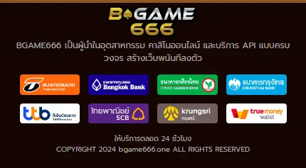 https://bgame666w.live/