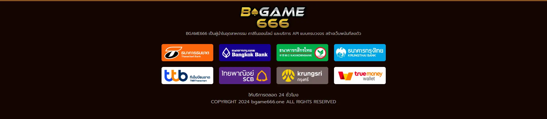 https://bgame666w.live/